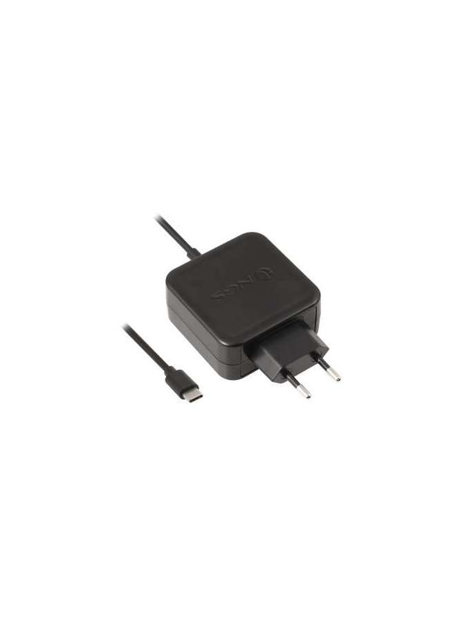 ngs w-45w type c-ngs
