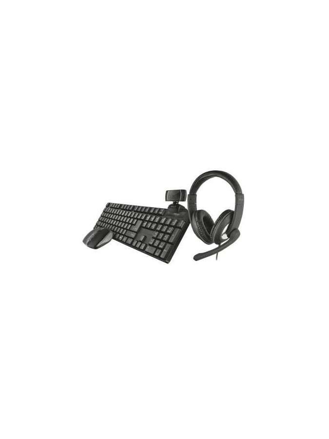 trust bundle 4in1-trust