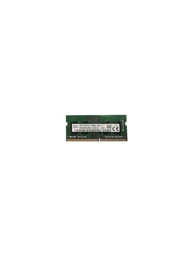 sodimm ddr4 ct4-samsung