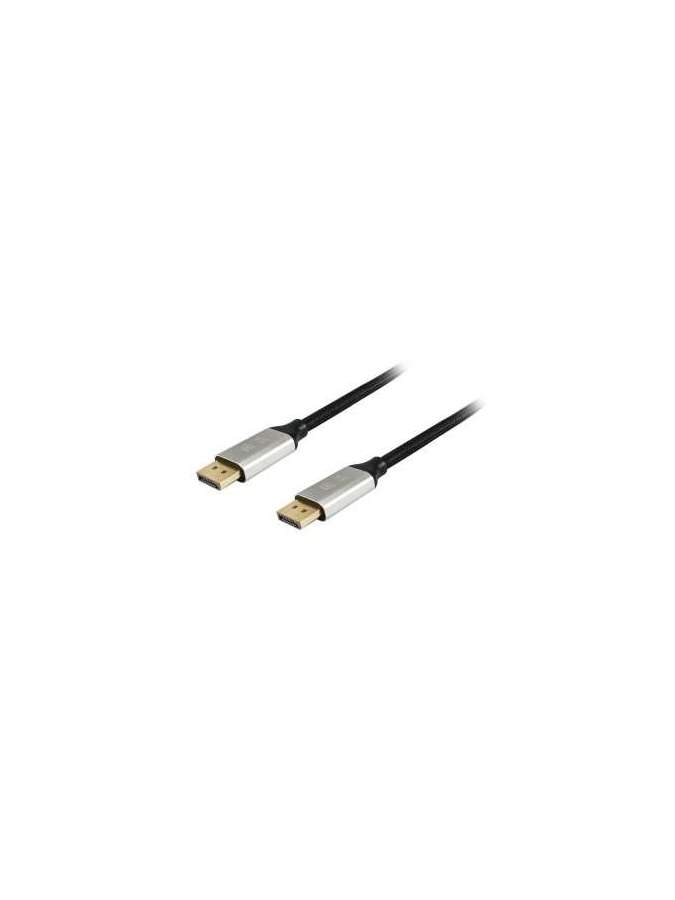 eq119266-equip