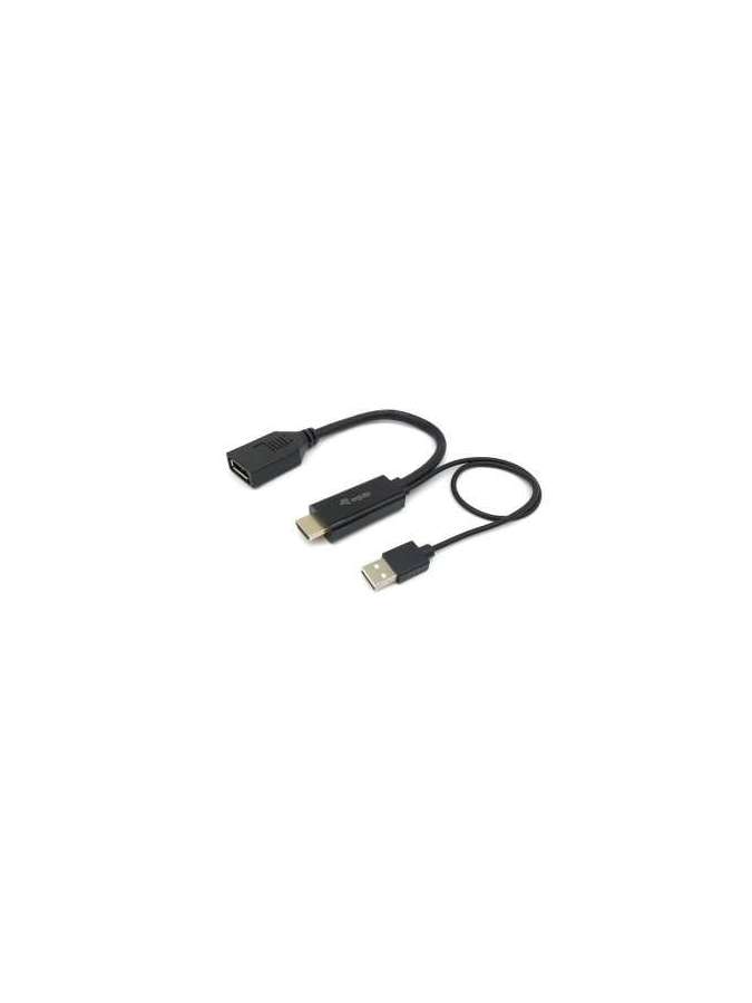 eq119039-equip