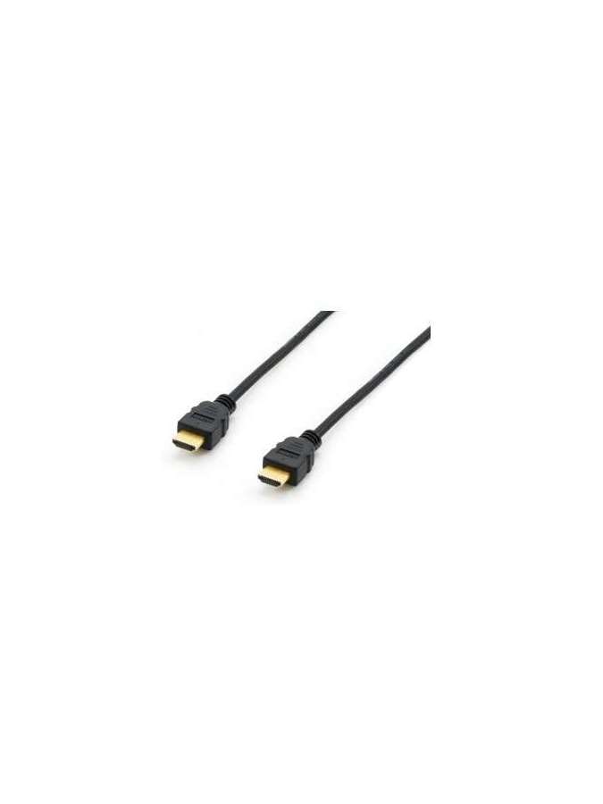 eq119375-equip