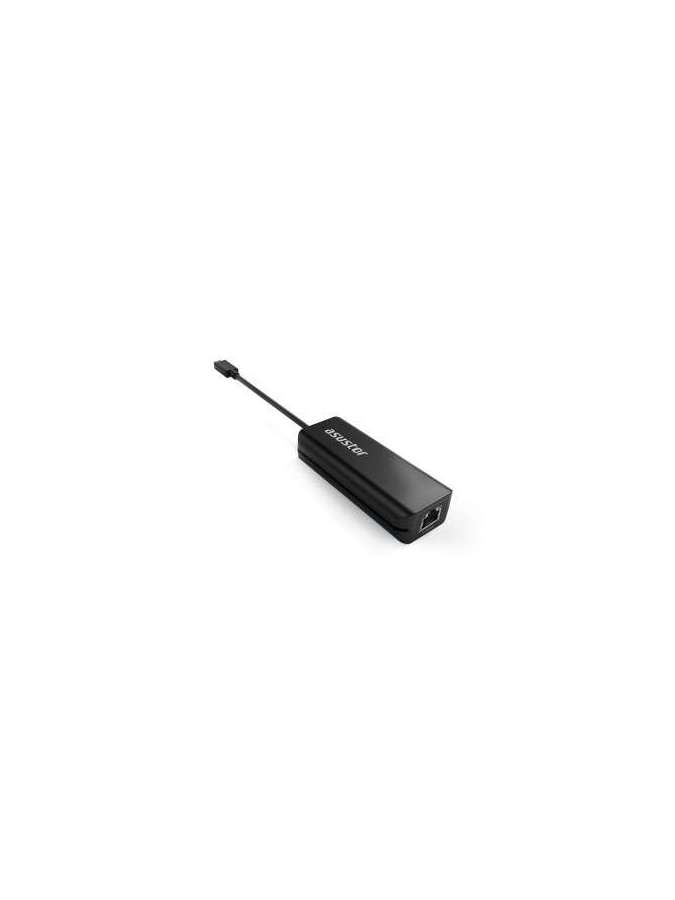 as-u2.5g-asustor