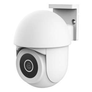 TRUST IPCAM-3900 TRUST