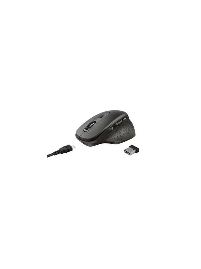 trust mouse ozaa black-trust