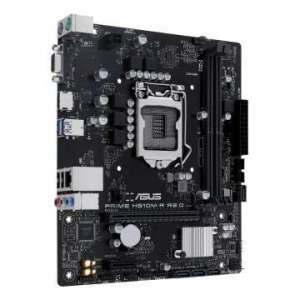 pbasus prime h510m-r r2.0-si-asus