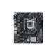 pbasus prime h510m-e r2.0-asus