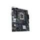 pbasus prime h610m-k d4-asus