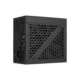 4a miragegold650m-aerocool