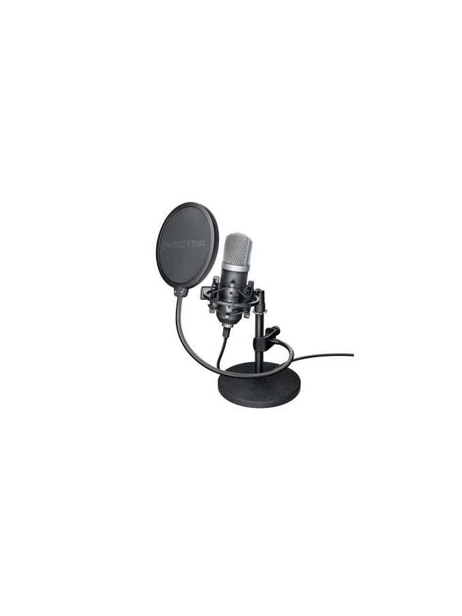trust mic emita usb-trust