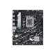 pbasus prime b760m-r d4-asus