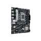 pbasus prime b760m-r d4-asus