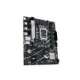 pbasus prime b760m-r d4-asus