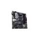 pbasus prime prime b550m-a/c-asus