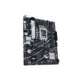 pbasus prime b760m-k d4-asus