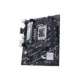 pbasus prime b760m-k d4-asus
