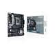 pbasus prime b760m-k d4-asus