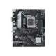 pbasus prime b660m-k d4-asus