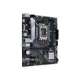 pbasus prime b660m-k d4-asus