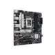 pbasus prime b760m-a d4-csm-asus
