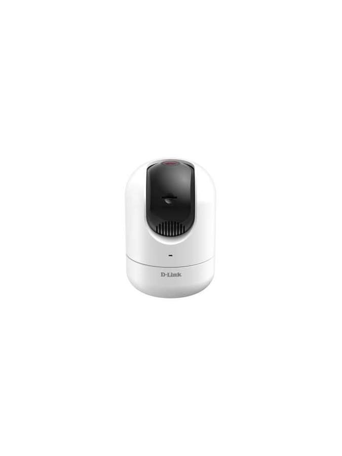 dlink dcs-8526lh-dlink