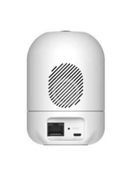 dlink dcs-8526lh-dlink