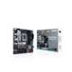 pbasus prime b660m-a d4-csm-asus