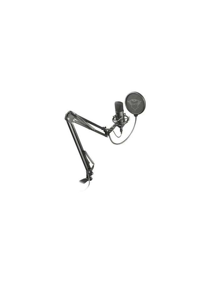 trust mic emita plus usb-trust