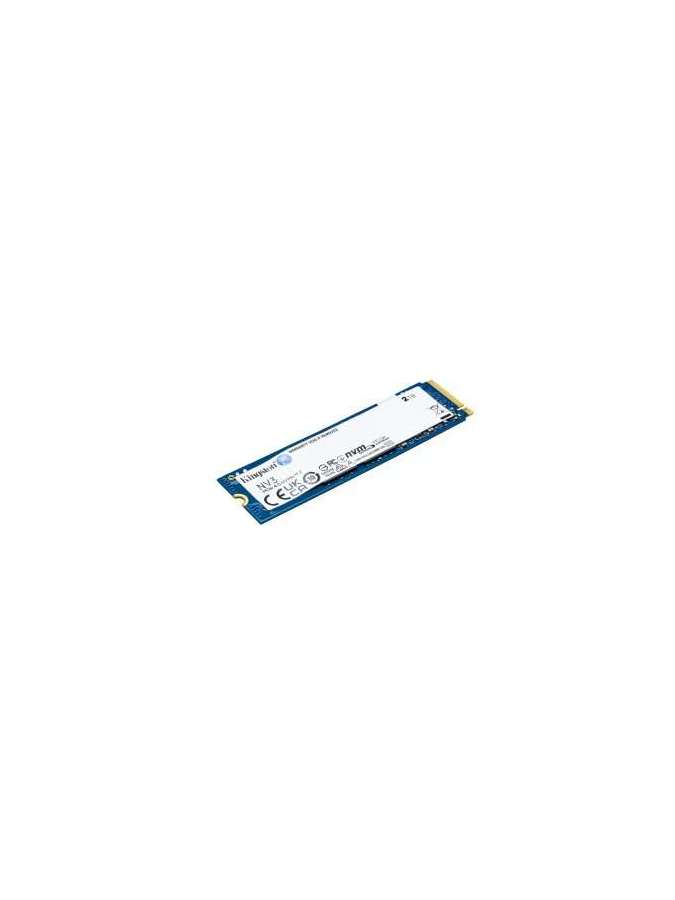 hdim.2 2tb king snv3s/2000g-kingston