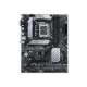 pbasus prime b660-plus d4-asus