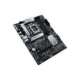 pbasus prime b660-plus d4-asus
