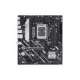 pbasus prime h810m-a-csm-asus