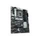 pbasus prime b760-plus d4-asus