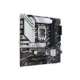 pbasus prime b760m-a wifi d4-asus
