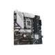 pbasus prime b760m-a wifi d4-asus