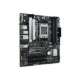 pbasus prime b650m-a ii csm-asus