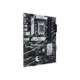 pbasus prime b760-plus-asus