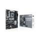 pbasus prime b760-plus-asus