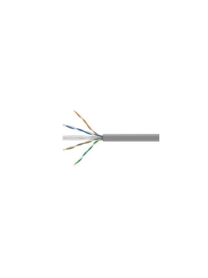 eq404537-equip