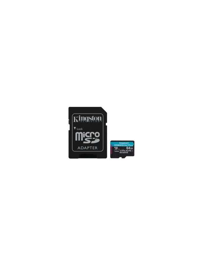 sdmicro64gb king sdcg4/64gb-kingston