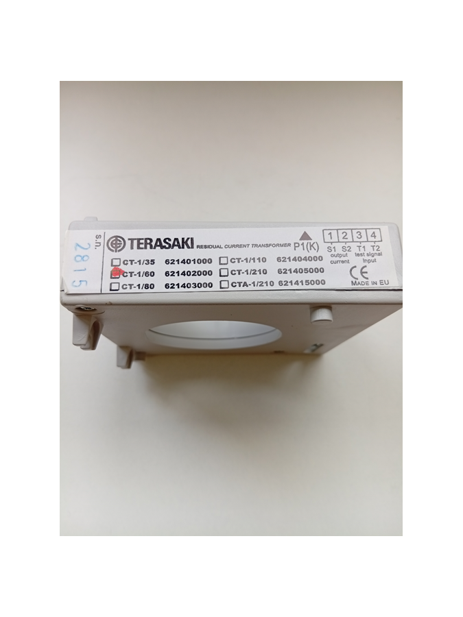 621402000-terasaki