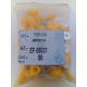 ef-55037-fuji terminal china