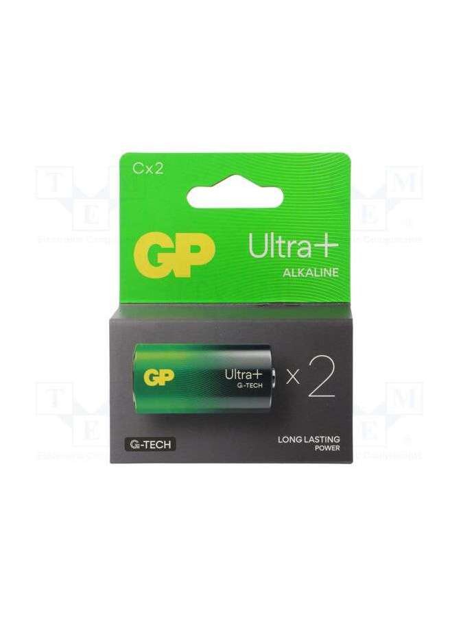 14aup21-sb2-gp