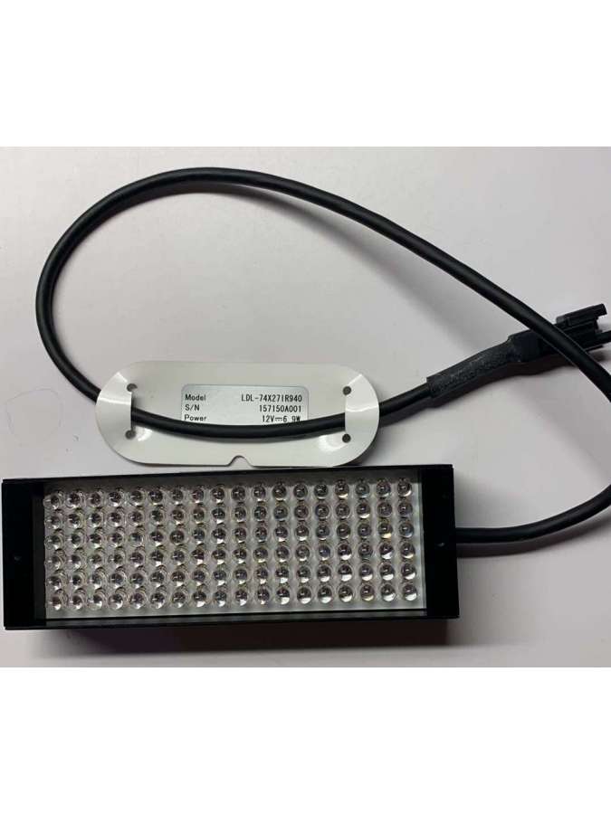 ldl-74x27ir940-sonstige