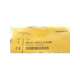 4623509-turck