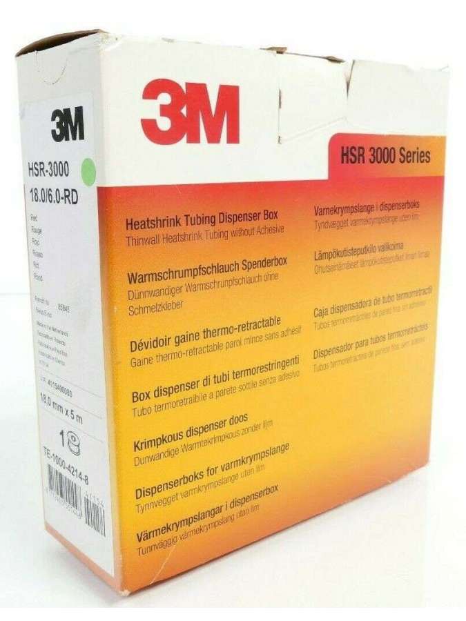 hsr-300-3m