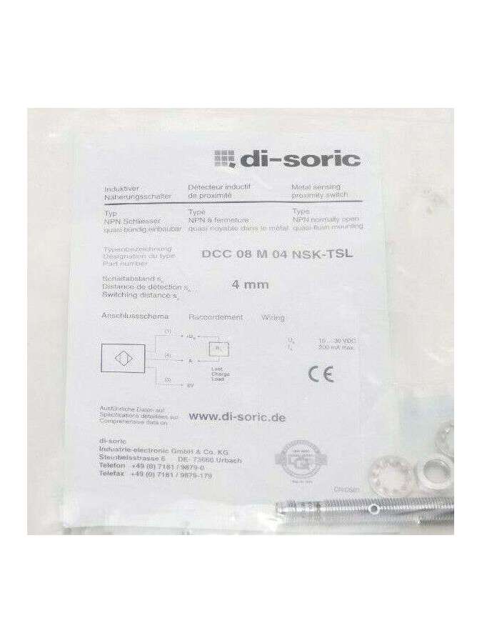dcc 08 m 04 nsk-di-soric