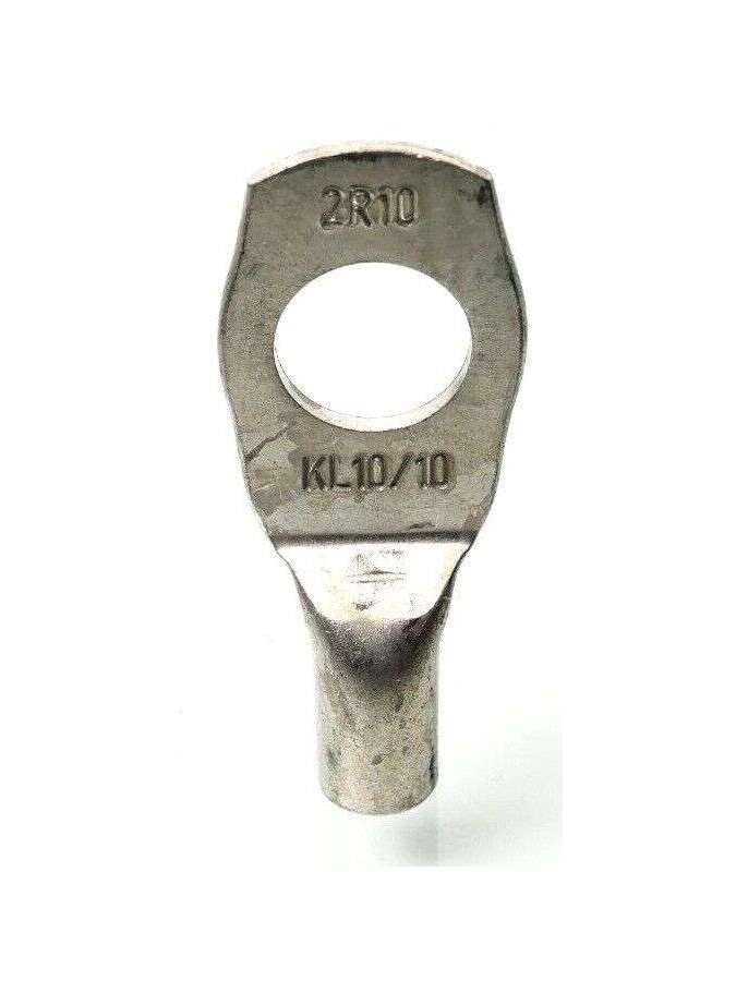 2r10-klauke