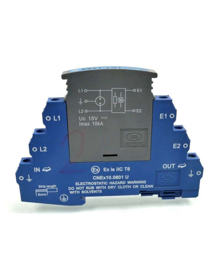 td1-13a2-ref-taihang
