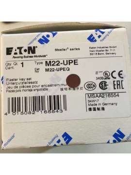 m22-upe-eaton moeller